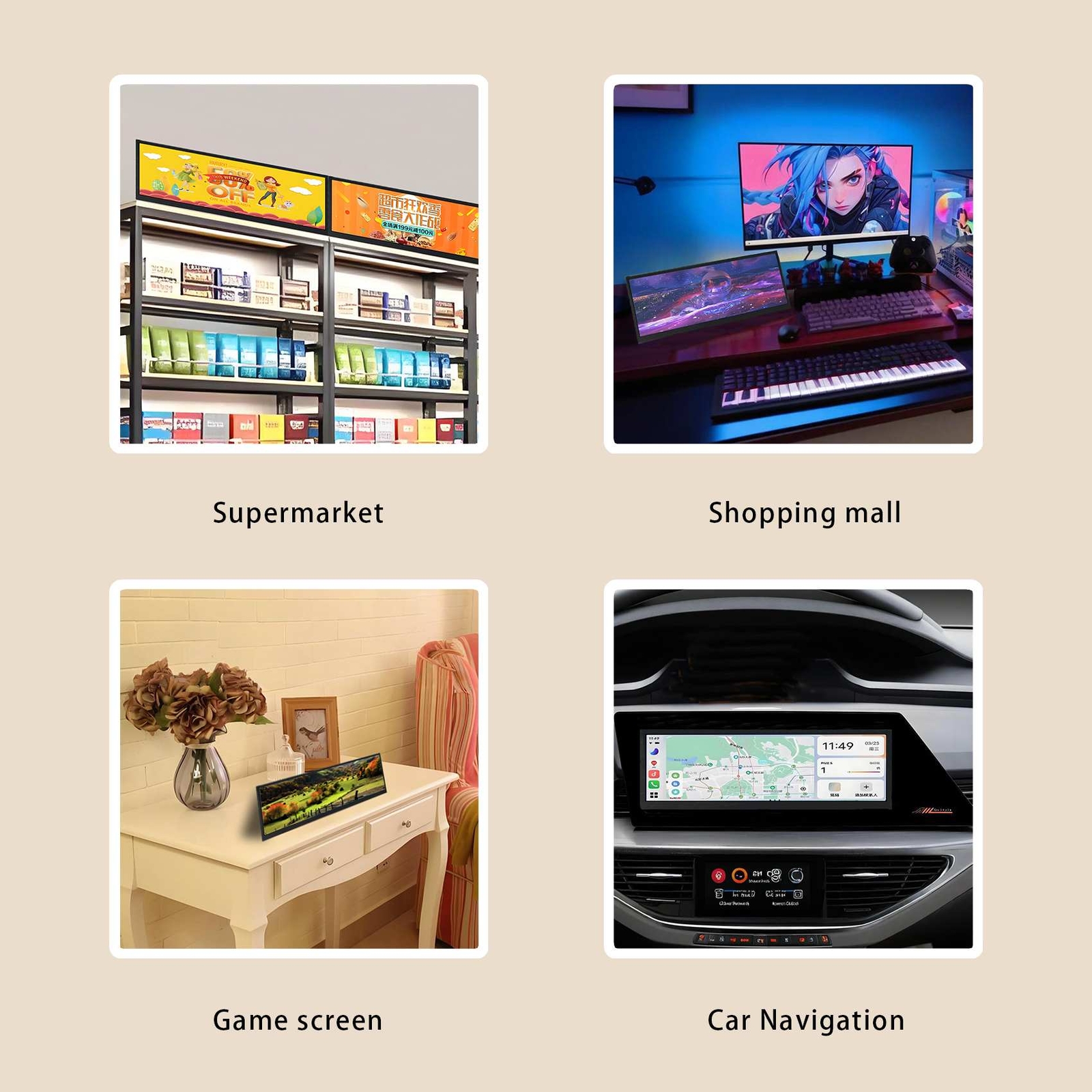14.5inch 2K Android LCD monitor USB AutoPlay,Autoloop IPS LCD Screen