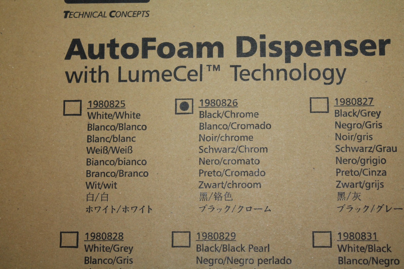 CASE of 10 Rubbermaid 1980826 Lumecel Black Chrome Hands Free Soap Dispenser