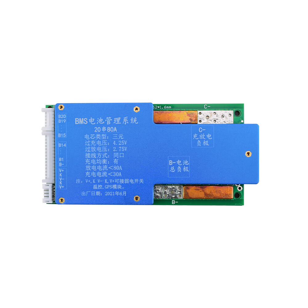 20S 72V 45A/80A Lithium Li-ion Polymer 18650 Battery BMS PCB Board w/ Balance