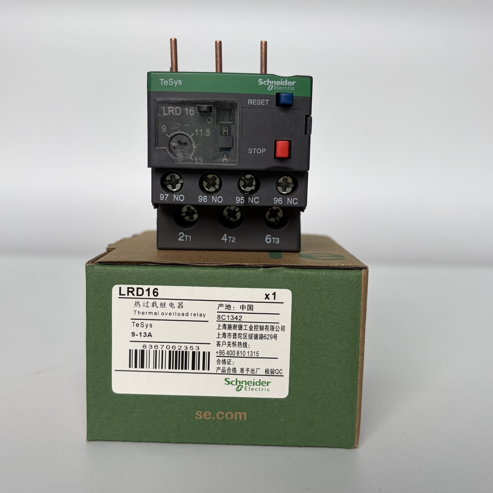 Schneider LRD22 LRD16 LRD12 LRD21 LRD08 LRD14 LRD32 LRD10 LRD35 Relay In Texas