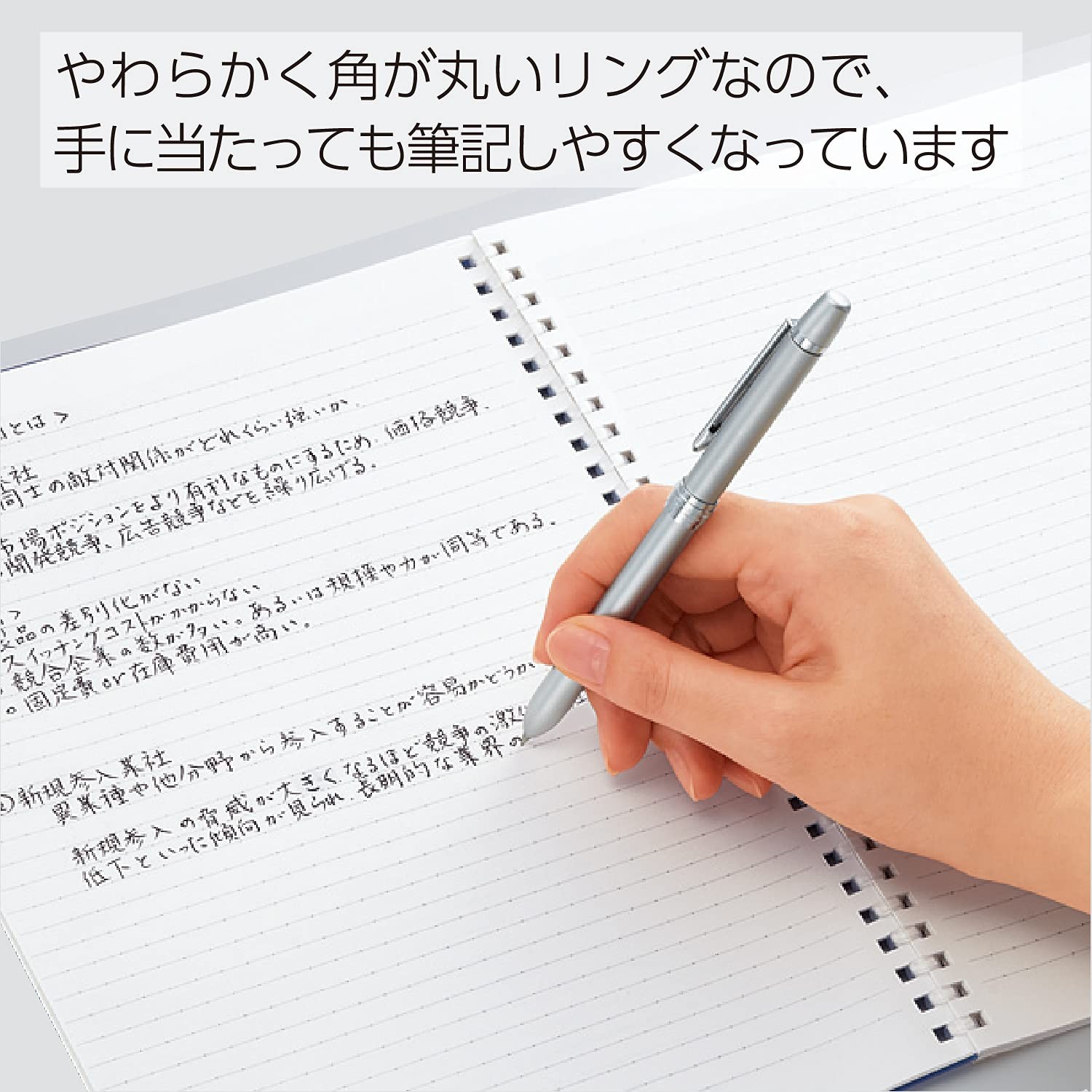 KOKUYO Spiral Lined Notebook, 7.2» x 5» Business Journal Office Product