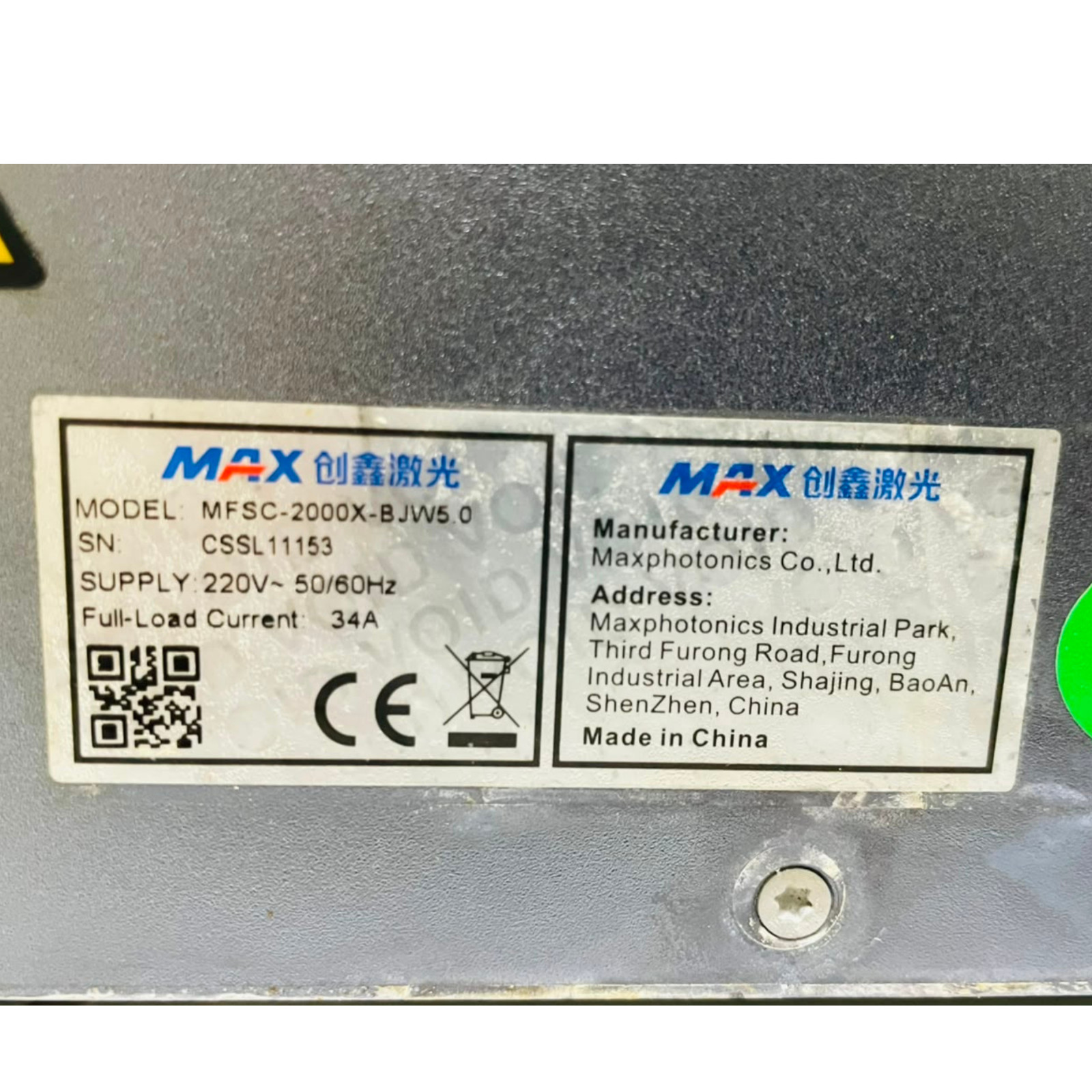 Maxphotonics MFSC-2000X-BJW5.0 Continuous Wave Fiber Laser Source 220V 34A