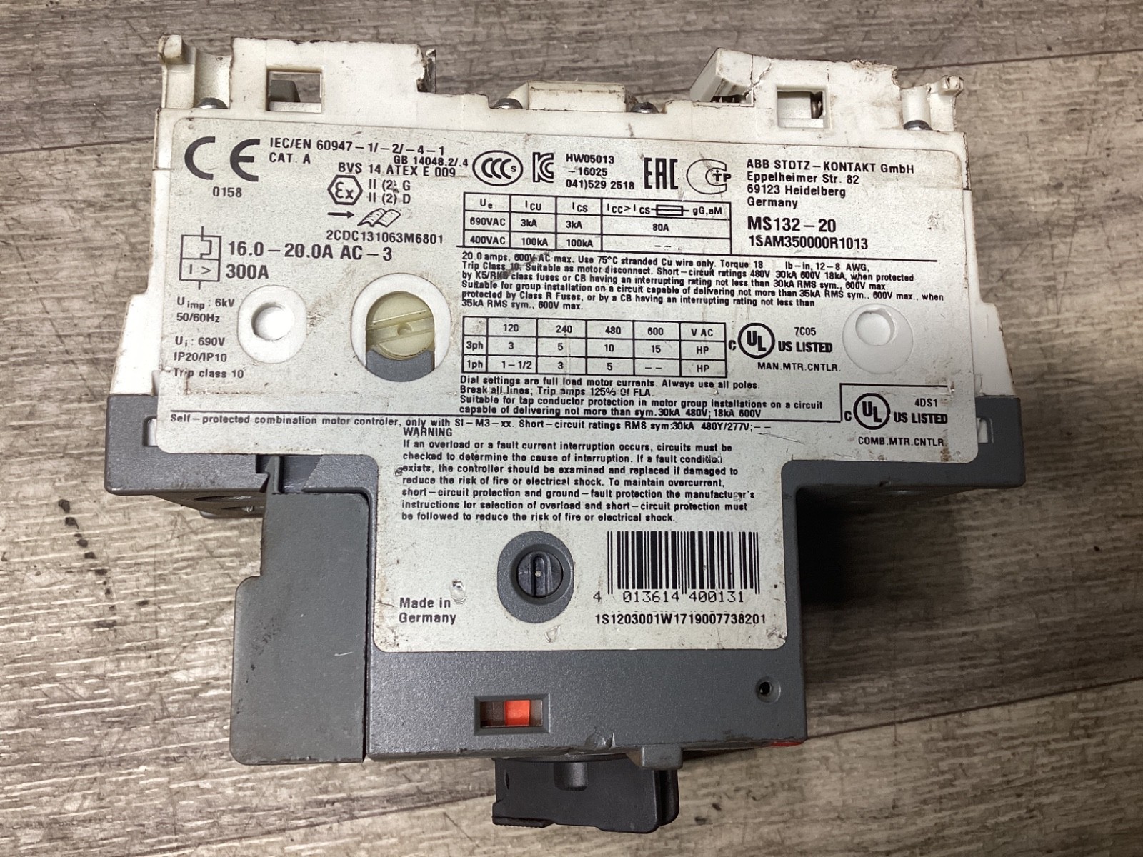 ABB Allen Bradley MS132 Manual Motor Starter. #100N115