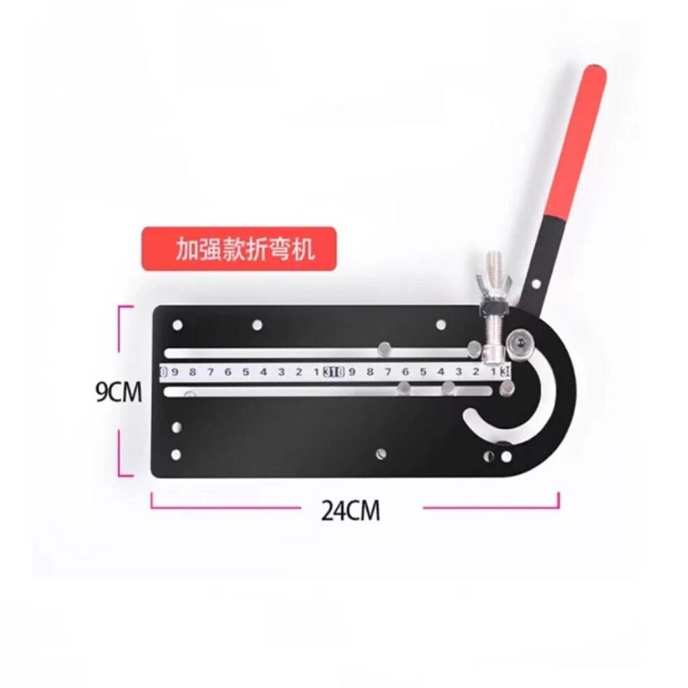 1X Manual Wire Bending Machine Cable Harness Bender BV Hard Wire Bender Tool