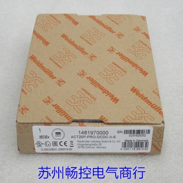 Brand New Weidmuller ACT20P-PRO DCDC II-S 1481970000 Isolator 1481970000 *rr