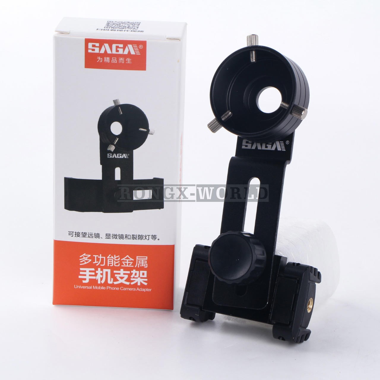 1PC Phone Adapter ONE Slit Lamp Adapter Microscope Eyepiece Smartphone Cell