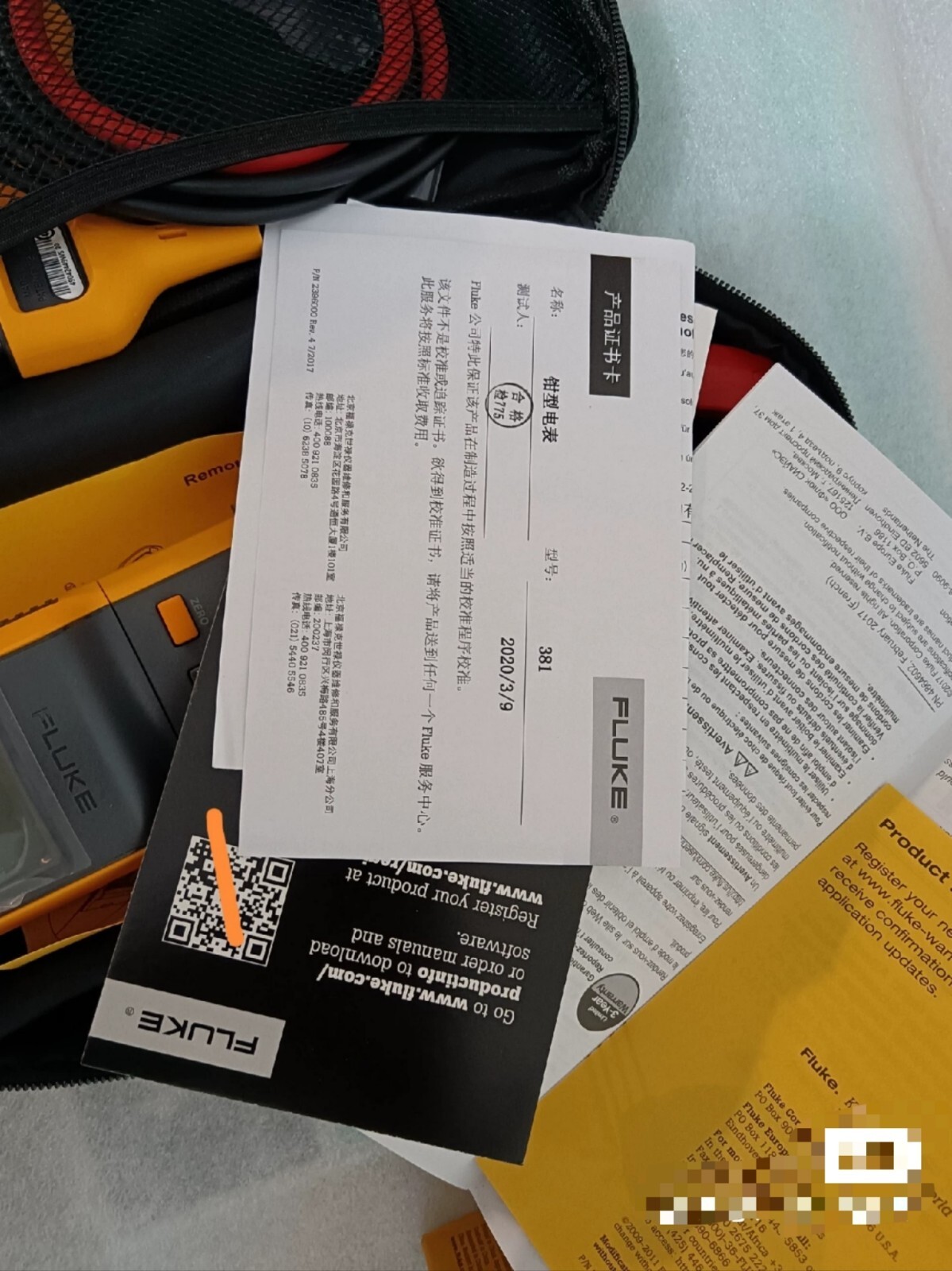 Fluke 381 Remote Display True RMS AC/DC Clamp Meter with iFlex NEW