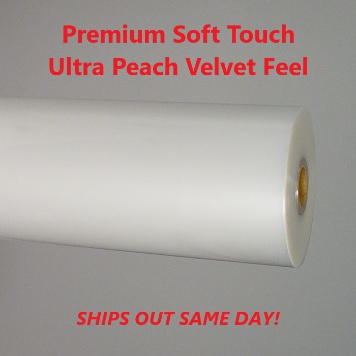 1.5 mil Soft Touch Peach Velvet Thermal Roll Laminating Film 12″ x 500′, 1″ Core
