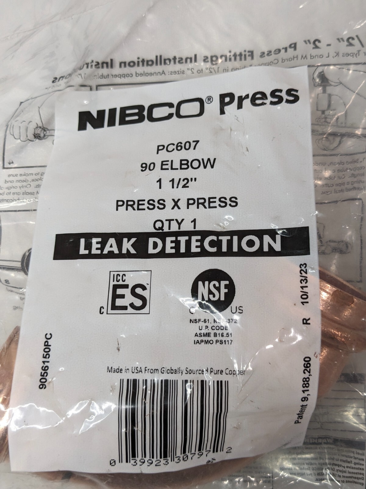 1 LOT OF 2 NIBCO PC607 90° Press Elbows Copper 1-1/2″ 9056150PC