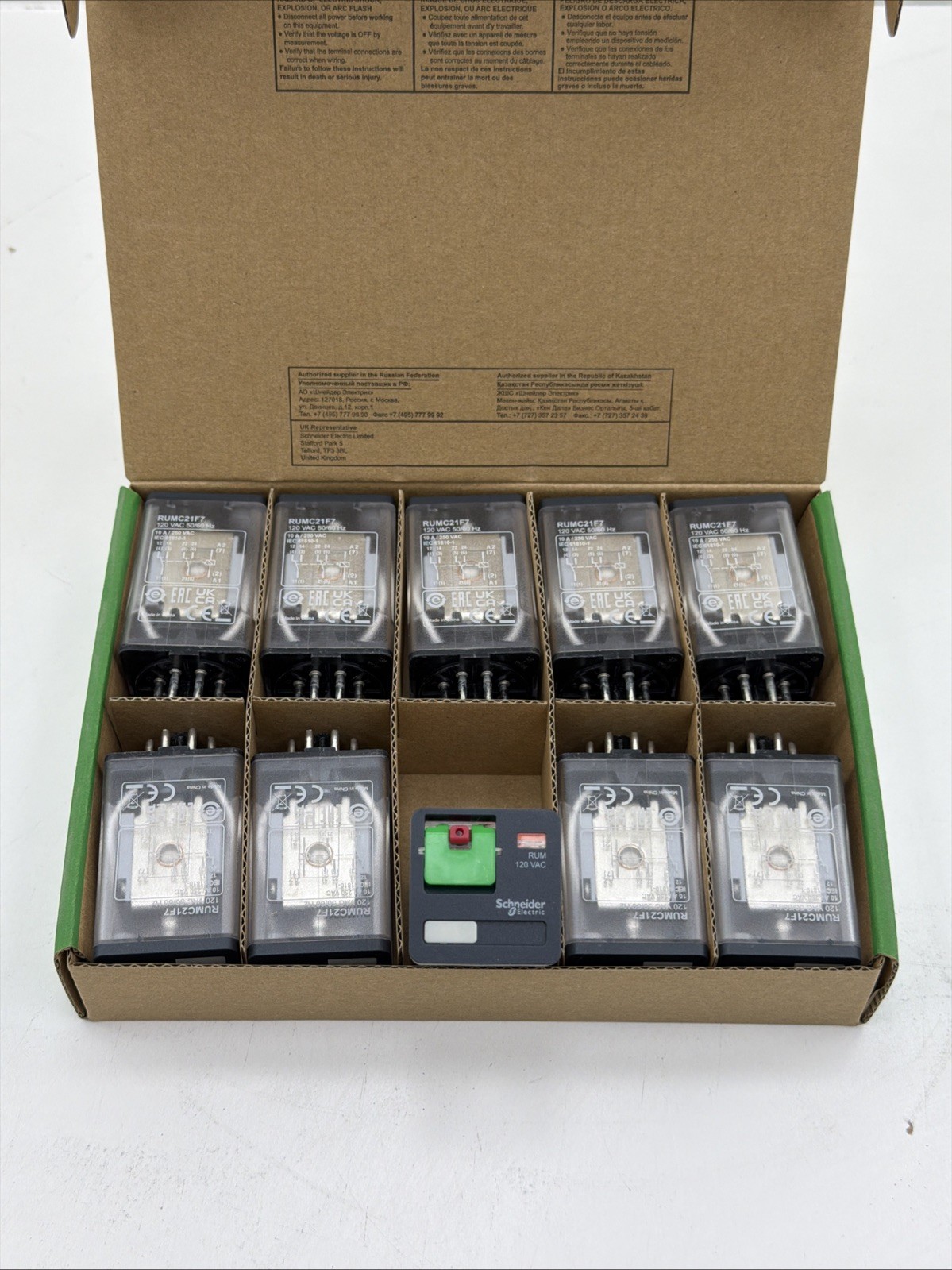10x SCHNEIDER RUMC21F7 HARMONY 062661 UNIVERSAL RELAY 2CO 10A