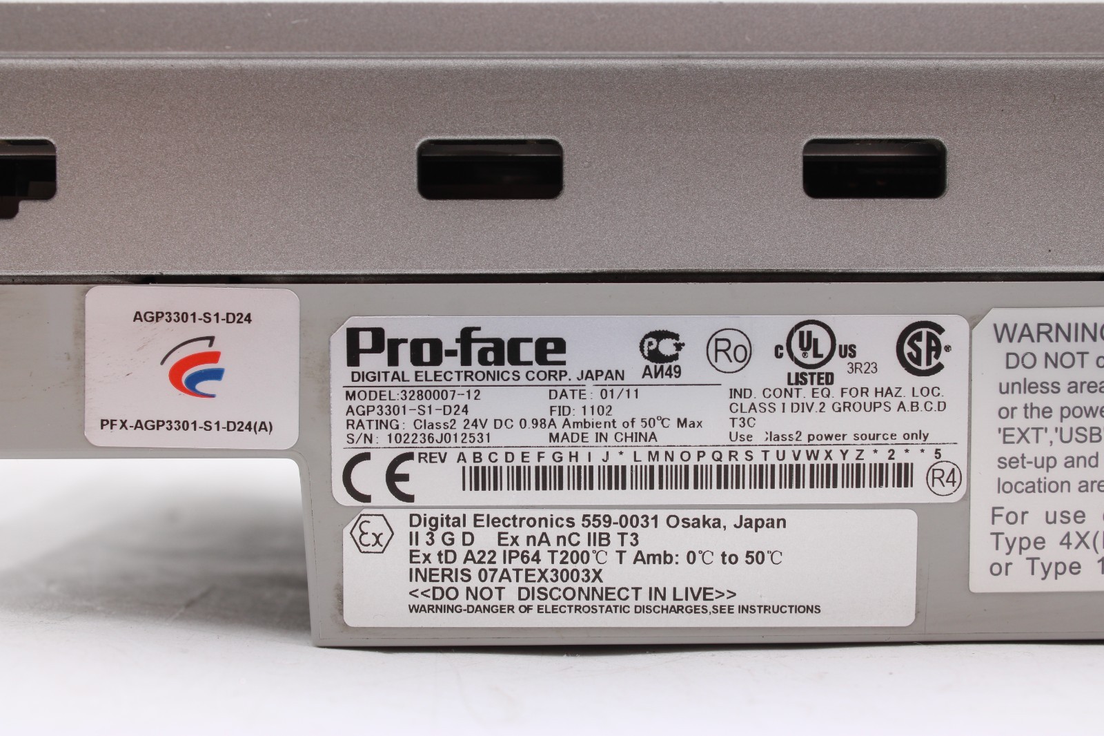 Pro-Face AGP3301-S1-D24 5.7″ Industrial Graphic Touch Panel