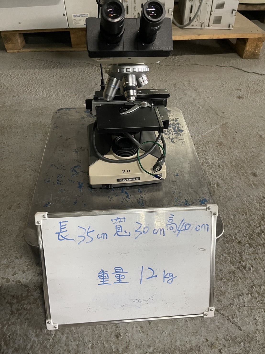 Olympus CH2 Binocular Microscope w/ 4x 10x 40x 100x Objectives Mechanical Stage