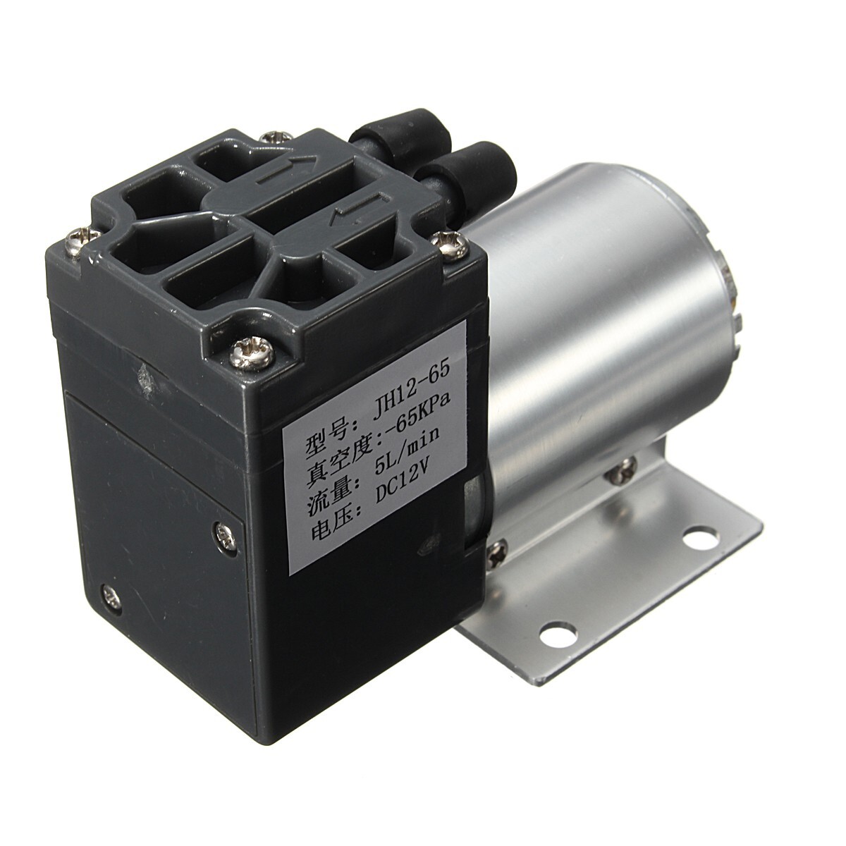 DC 12V Mini Vacuum Pump Negative Pressure Suction Pump 5L/min 65kpa With Holder