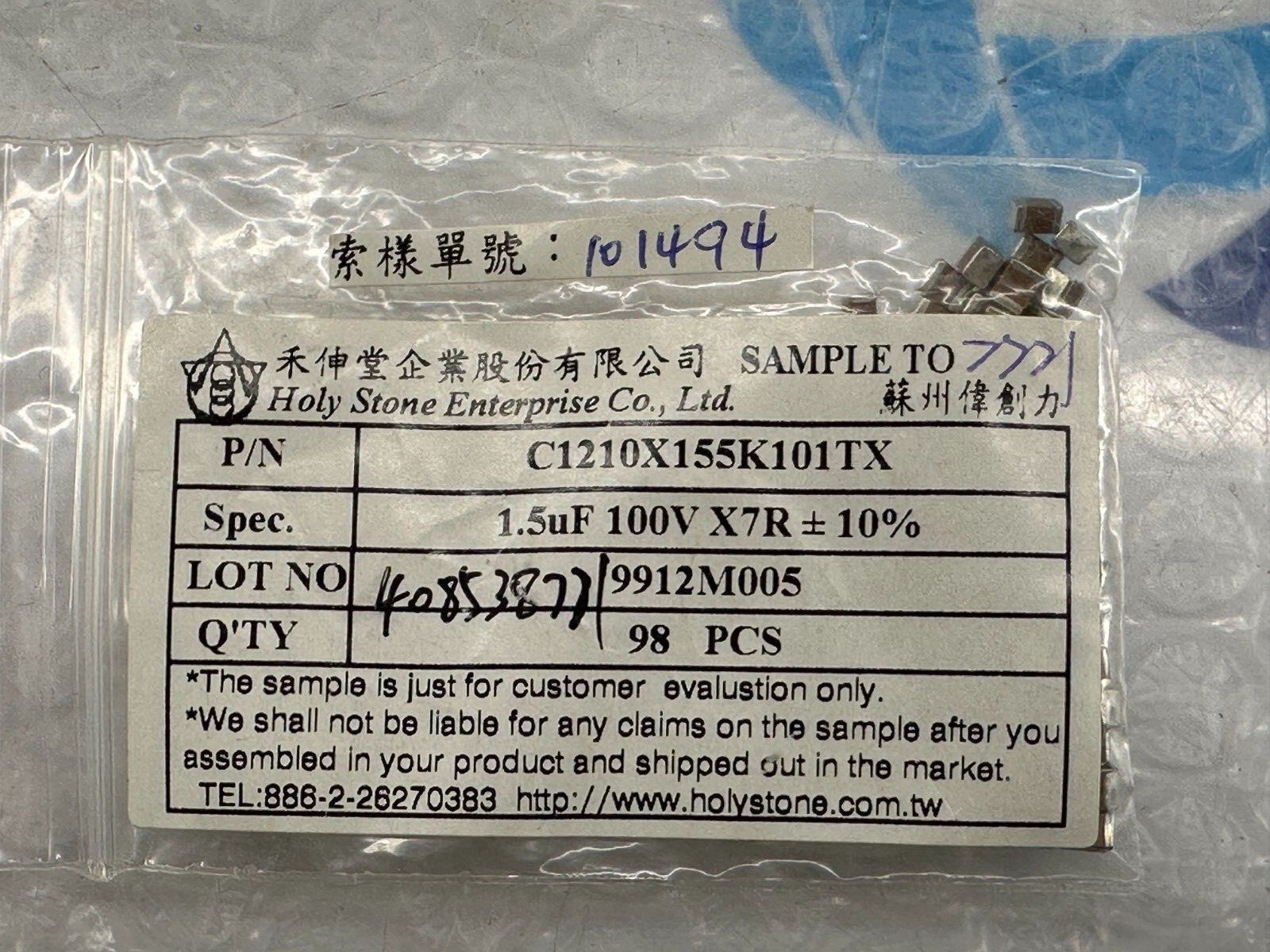 (98pcs) C1210X155K101TX 1.5uF 100V X7R ±10% Ceramic Capacitor
