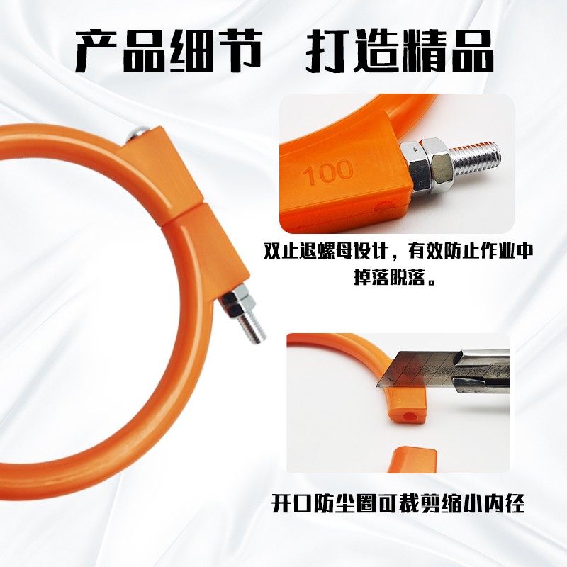 1PC Bucket shaft dust ring excavator seal ring wear-resistant rubber dust sleeve