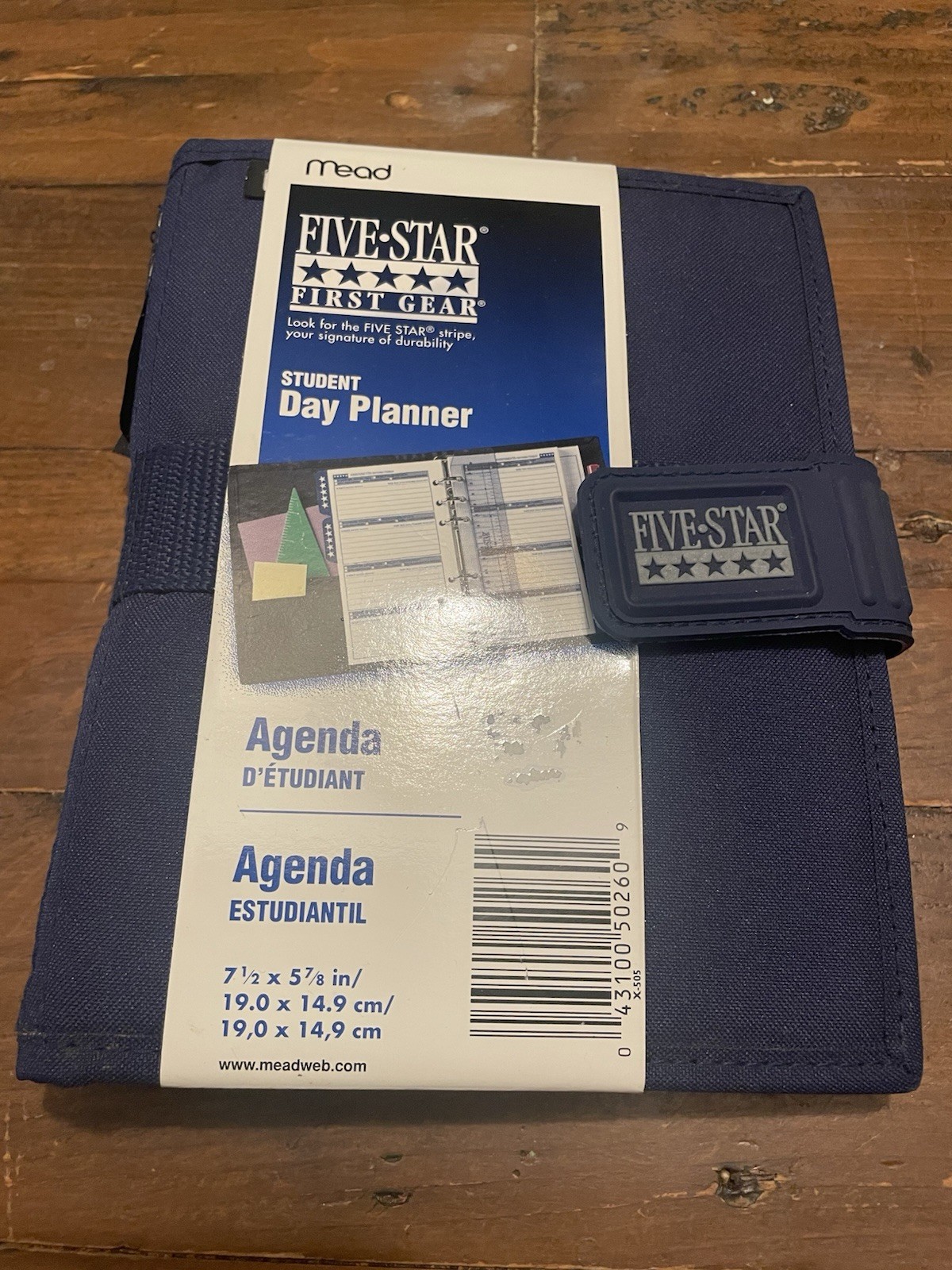 NEW Vintage 90s Mead Five Star Student Day Planner Personal Organizer Blue Y2K
