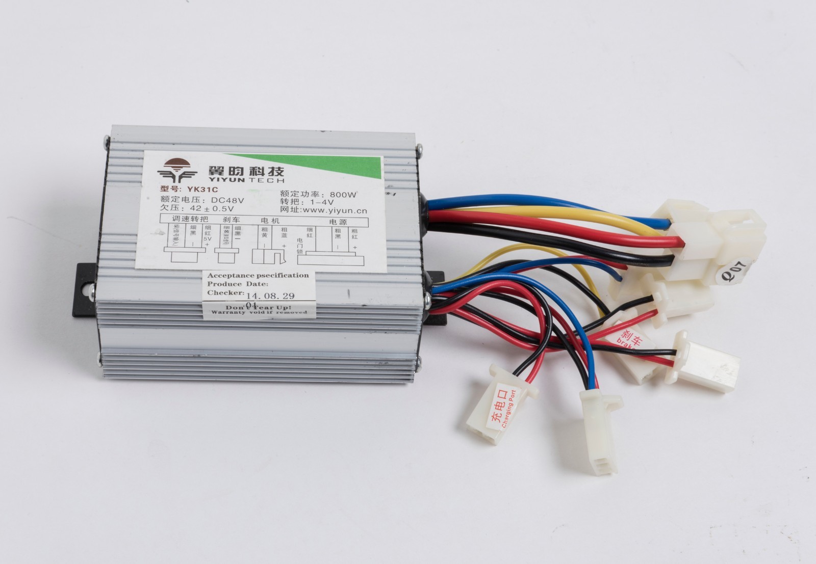 800W 48V 25A YK31C Speed Controller box f scooter ebike GoKart electric motor