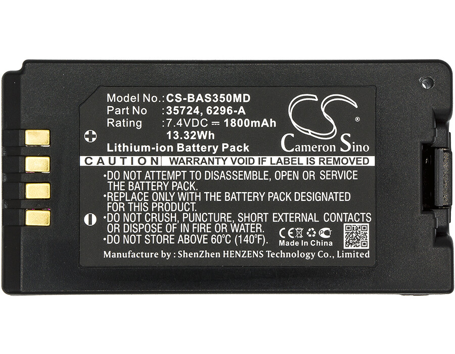 1800mAh Battery for Baxter Healthcare 35083,35162,35700,35724;55075-2