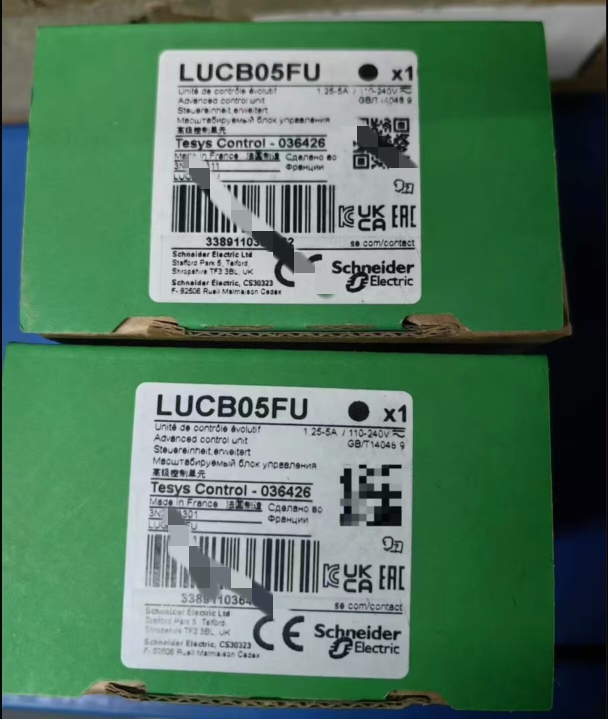 1pcs Schneider LUCB05FU Advanced Control Unit 1.25-5A 110-240VAC/DC