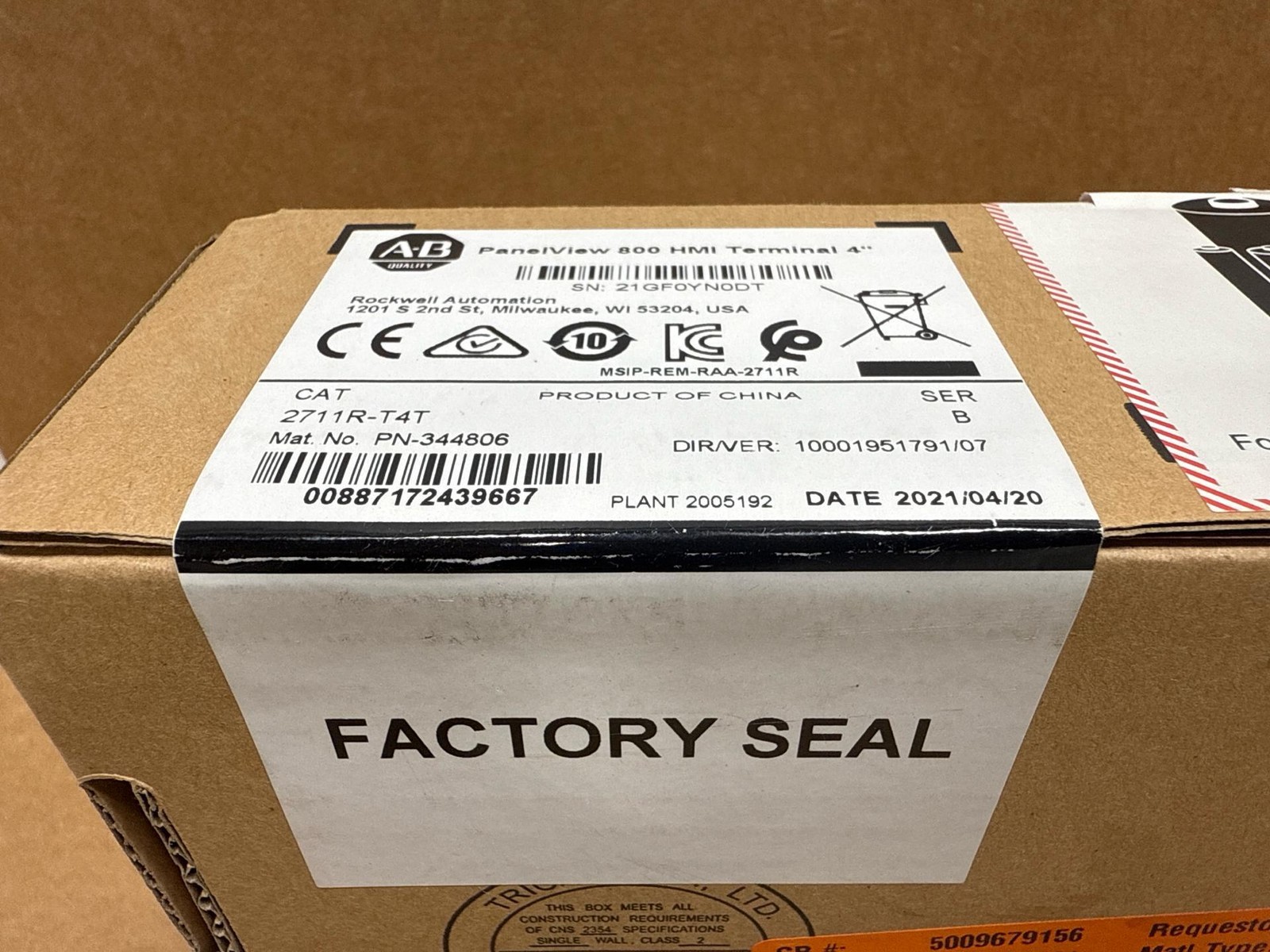FACTORY SEALED Allen-Bradley 2711R-T4T PanelView 800 HMI Terminal 4.3-INCH