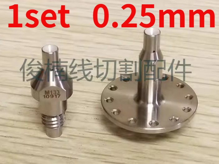 X053C920G51A/ X056C075H01/ X052b243g65 /X053c834g54 X054D990H01 /2pc S684D888P05