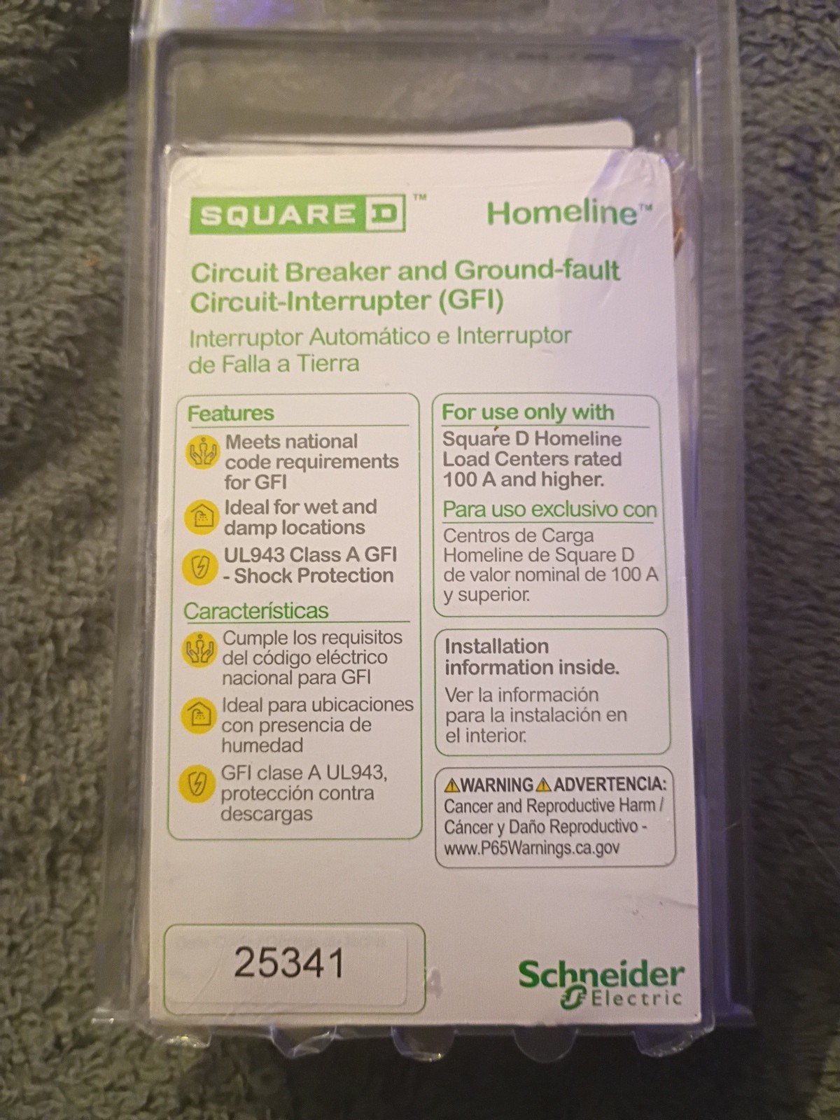 Square D HOM240GFIC Mini Circuit Breaker