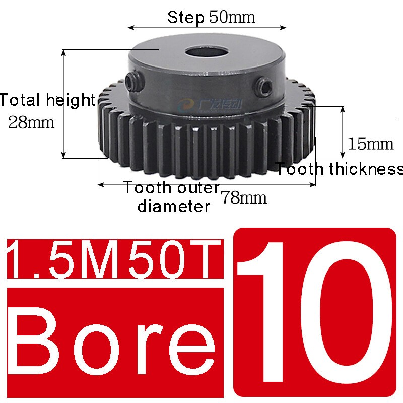 1.5Mod 45# Steel Spur Gears 10-150T Pinion Gear With Step Motor Gear Bore 5-25mm