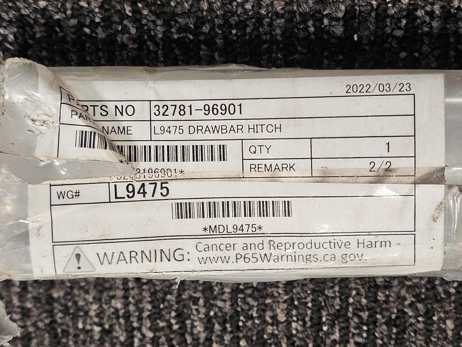 #L9475 DRAW BAR HITCH 26 1/2-INCH LONG, GRAY POWDER COATED FINISH 32781-96901