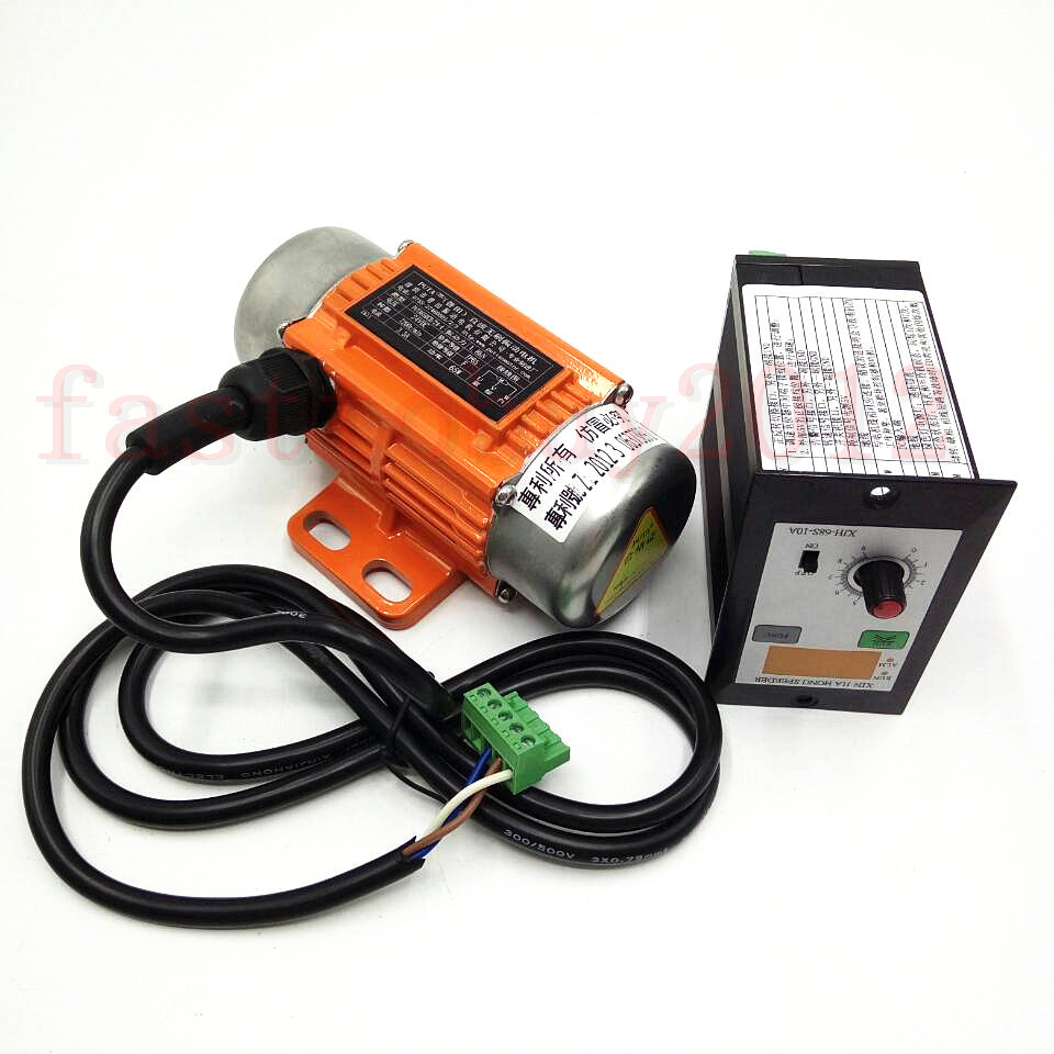 60W Vibration Motor With Speed Controller 12V DC 7200rpm Brushless 1.3KN Kit