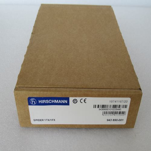 Original HIRSCHMANN Hester switch SPIDER 1TX/1FX