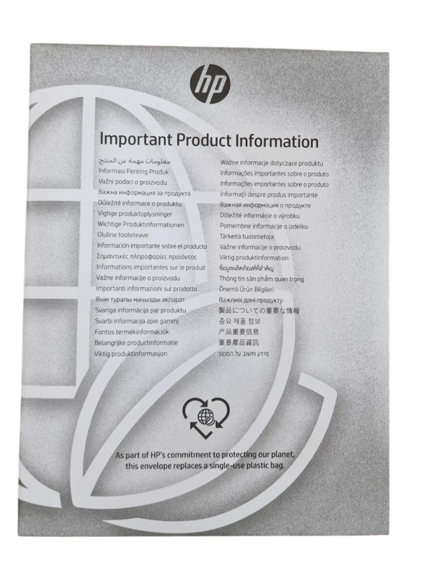 NEW HP Engage One AiO System Rotate/Tilt Stand with Integrated Column Printer