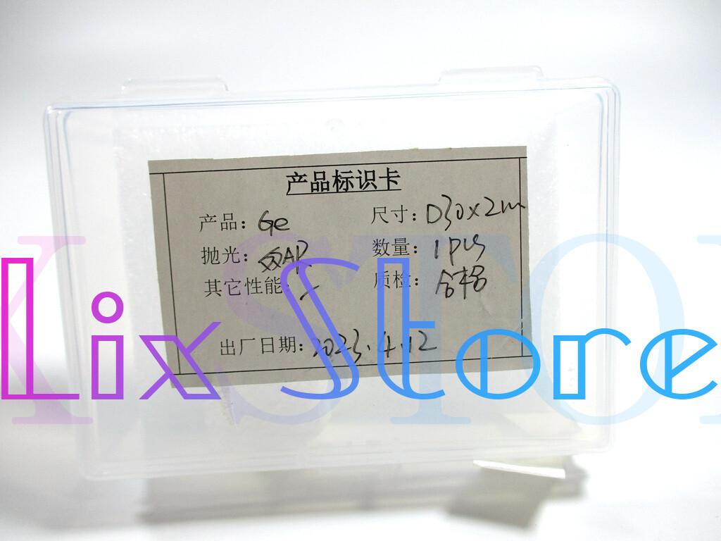 1PCS Infrared thermal imagery lens double-sided coated germanium GE lens