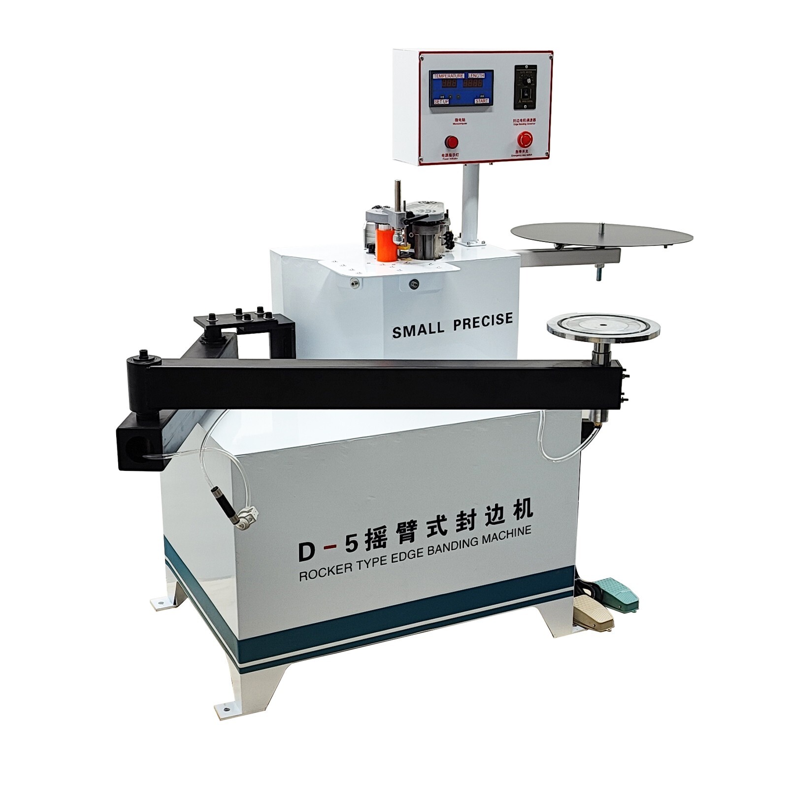 Rocker Type Curved Straight Line Edge Banding Machine 220V Wood Working Banding
