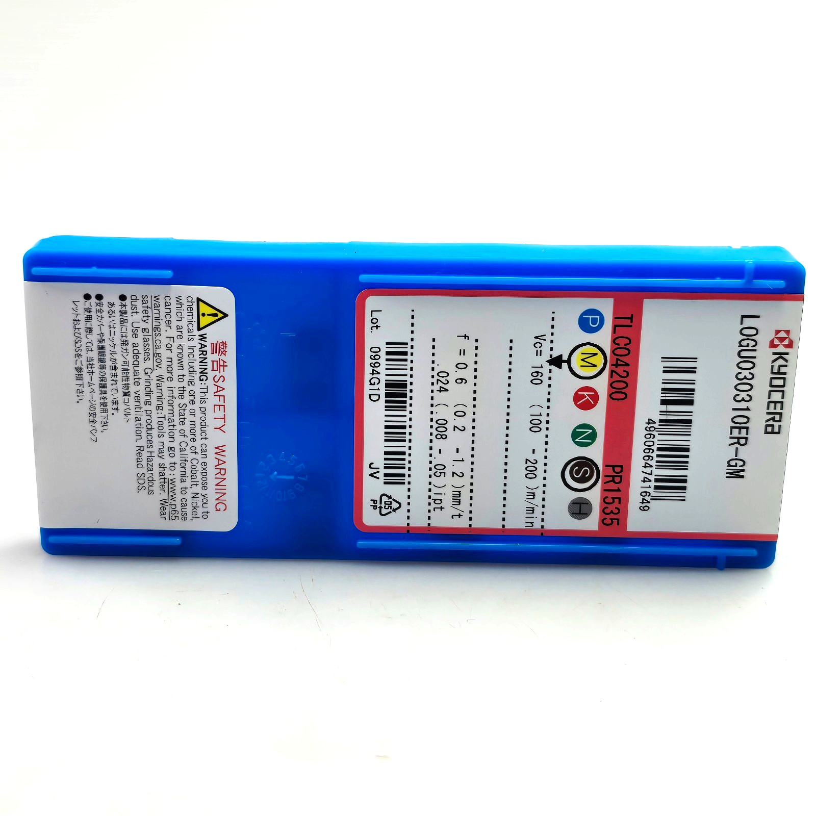 Kyocera LOGU030310ER-GM PR1535 Carbide Milling Inserts (Box of 10)