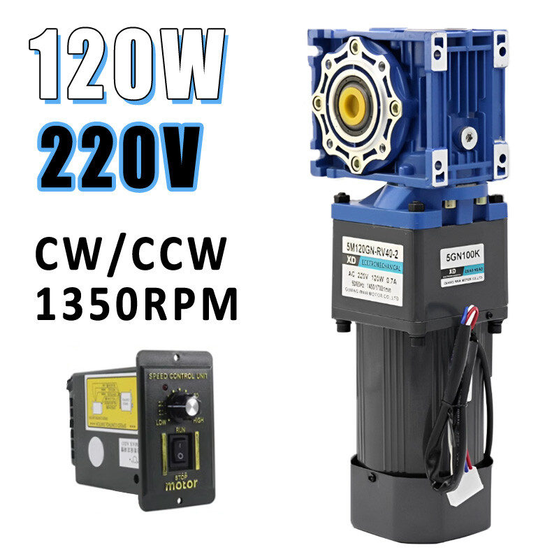 120W RV40 AC Worm Gear Reducer Gearbox Motor CW/CCW Gearmotor With Controller