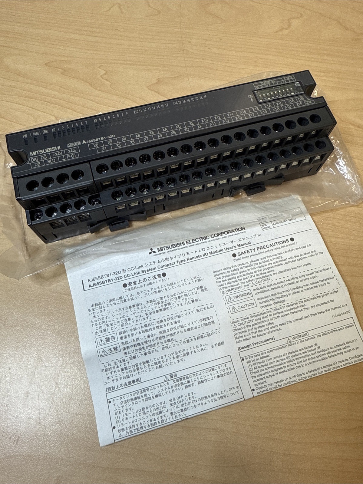 NEW! Mitsubishi AJ65SBTB1-32D Remote I/O Module CC-Link Input Unit
