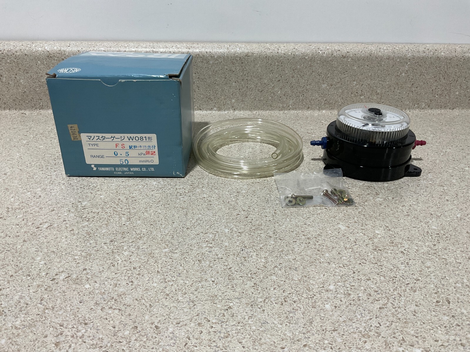 Yamamoto W081 FS 0.5KPA NEW