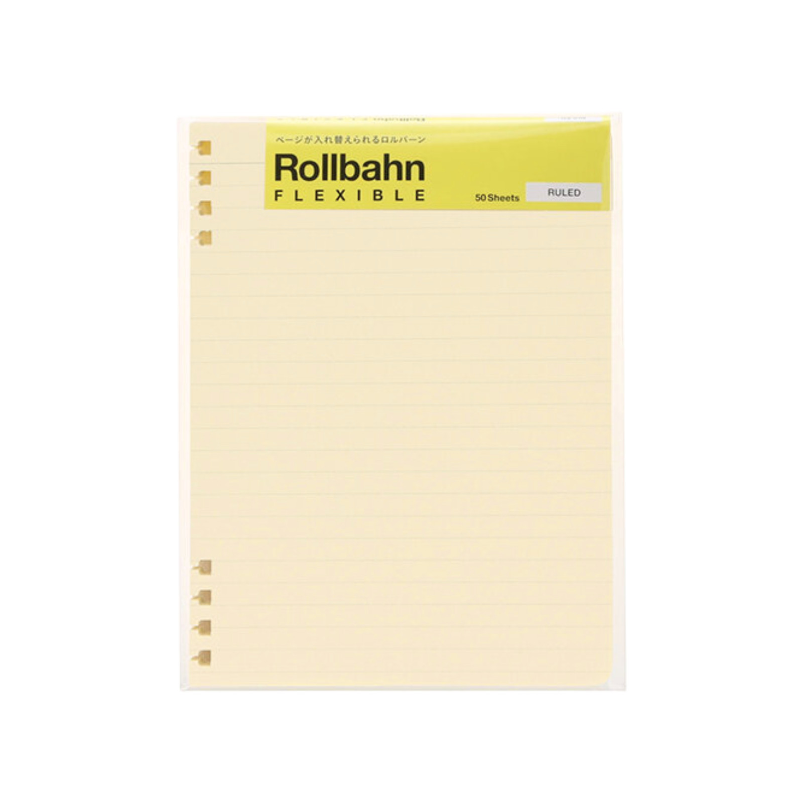 Delfonics Rollbahn Flexible Notebook Ruled Refill Pages: 5.2 in. x 7 in. (Cream)