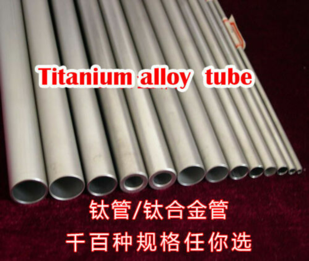 1PC Titanium Grade 5 Gr.5 Tube OD 25mm x ID 17mm x Wall 4mm, Length 500mm