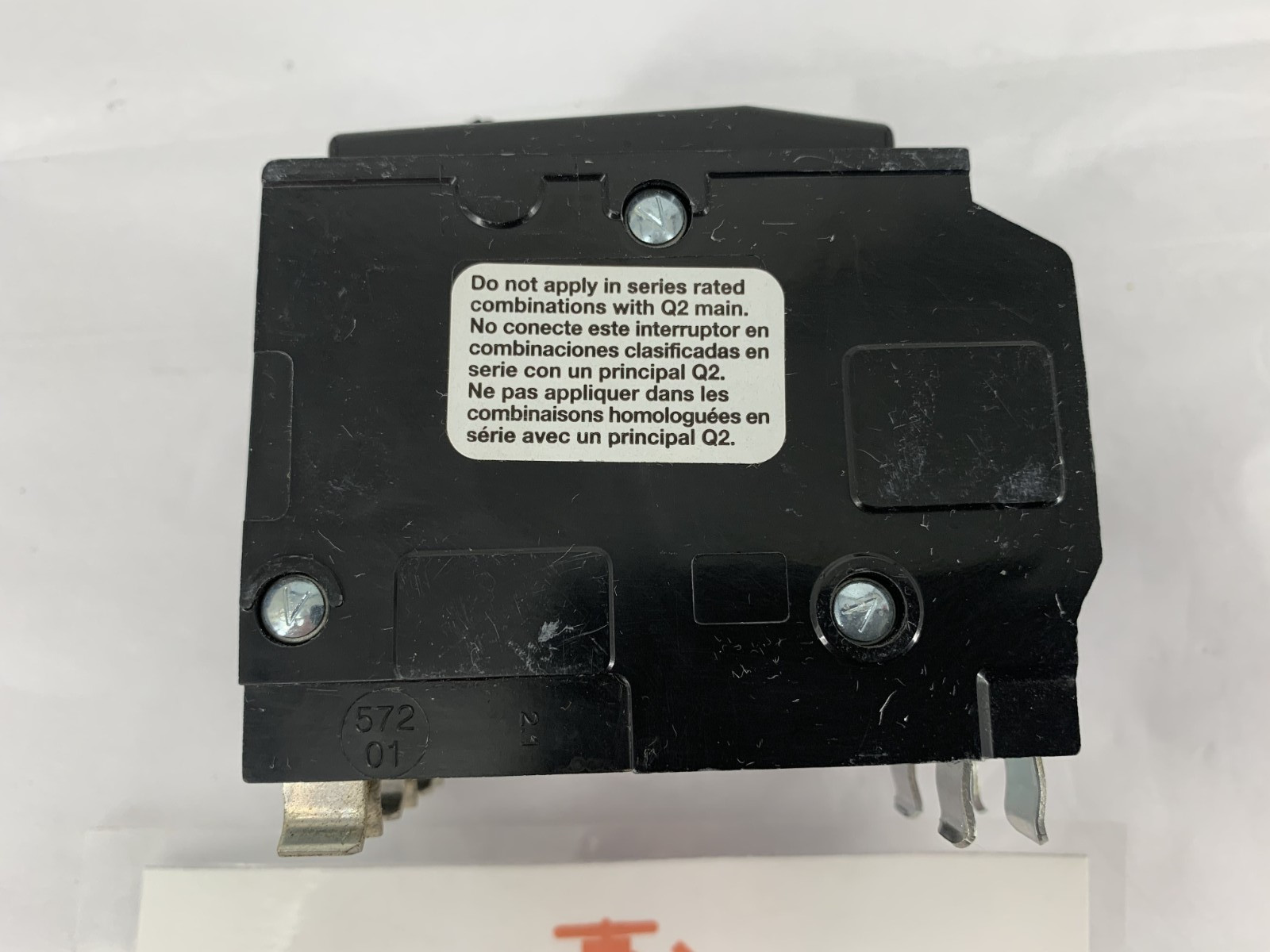 Square D QO340 40A 3P 120/240VAC Plug-On Miniature Circuit Breaker