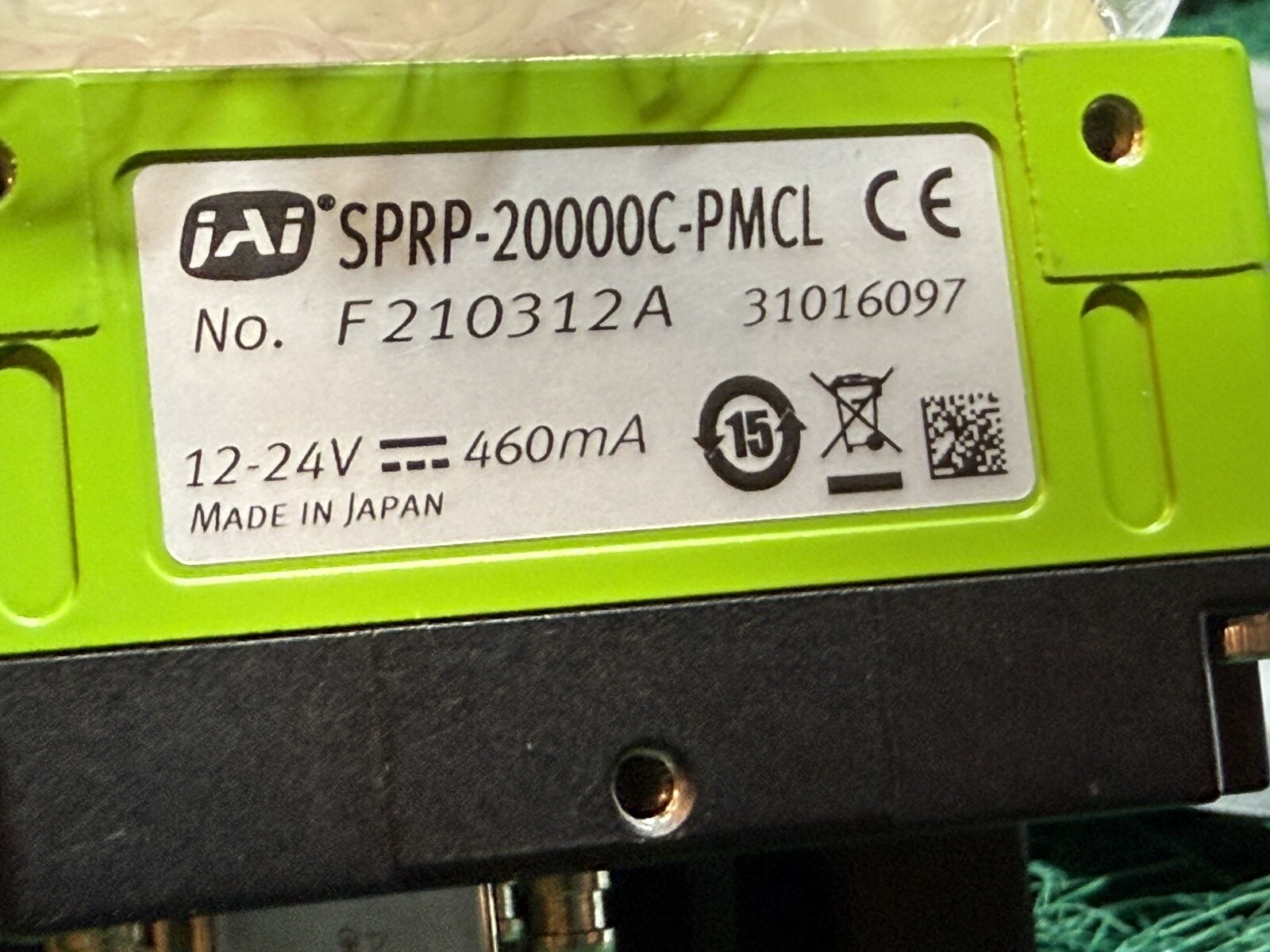 JAI SPARK SPRP-20000-PMCL INDUSTRIAL CAMERA 20 Megapixel