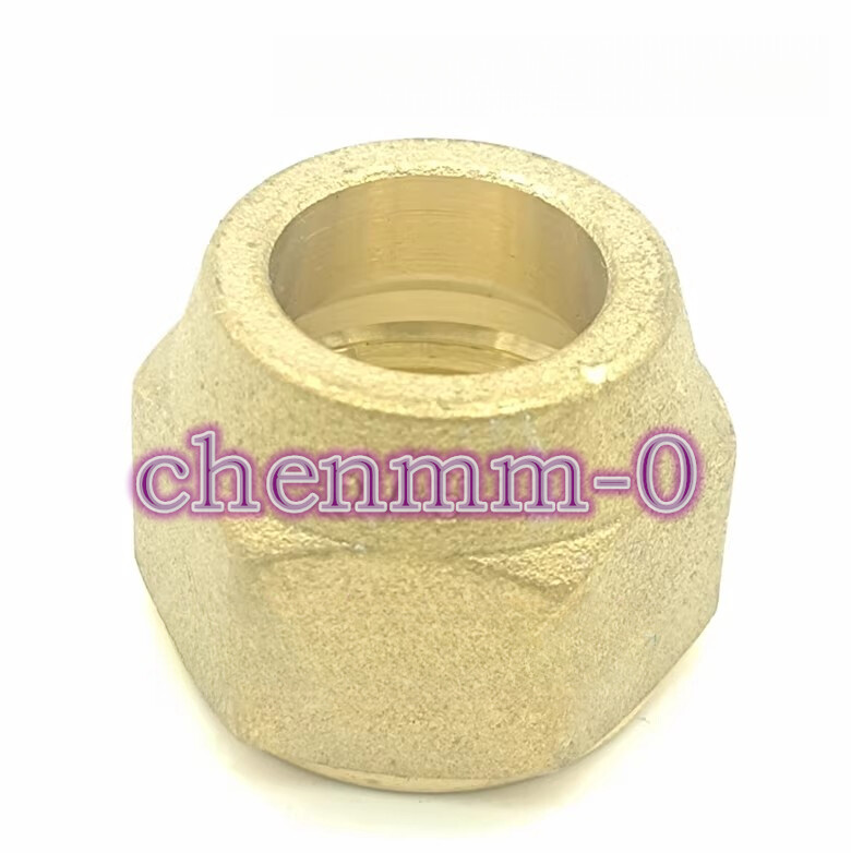 1PCS New Chau Yuan Bell nut adapter 5 min sodium tube 16mm 5 min #JY