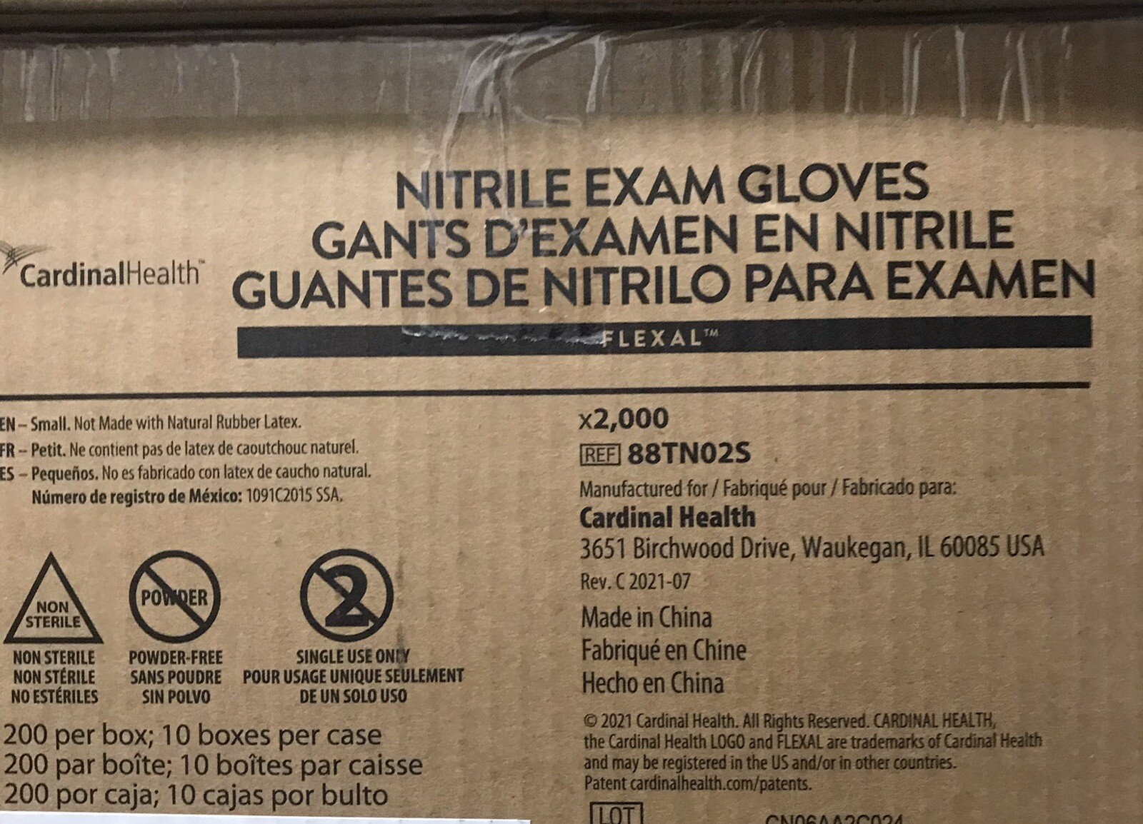 Cardinal Health Nitrile Exam Gloves Size SMALL: Case Load (2,000 Count)
