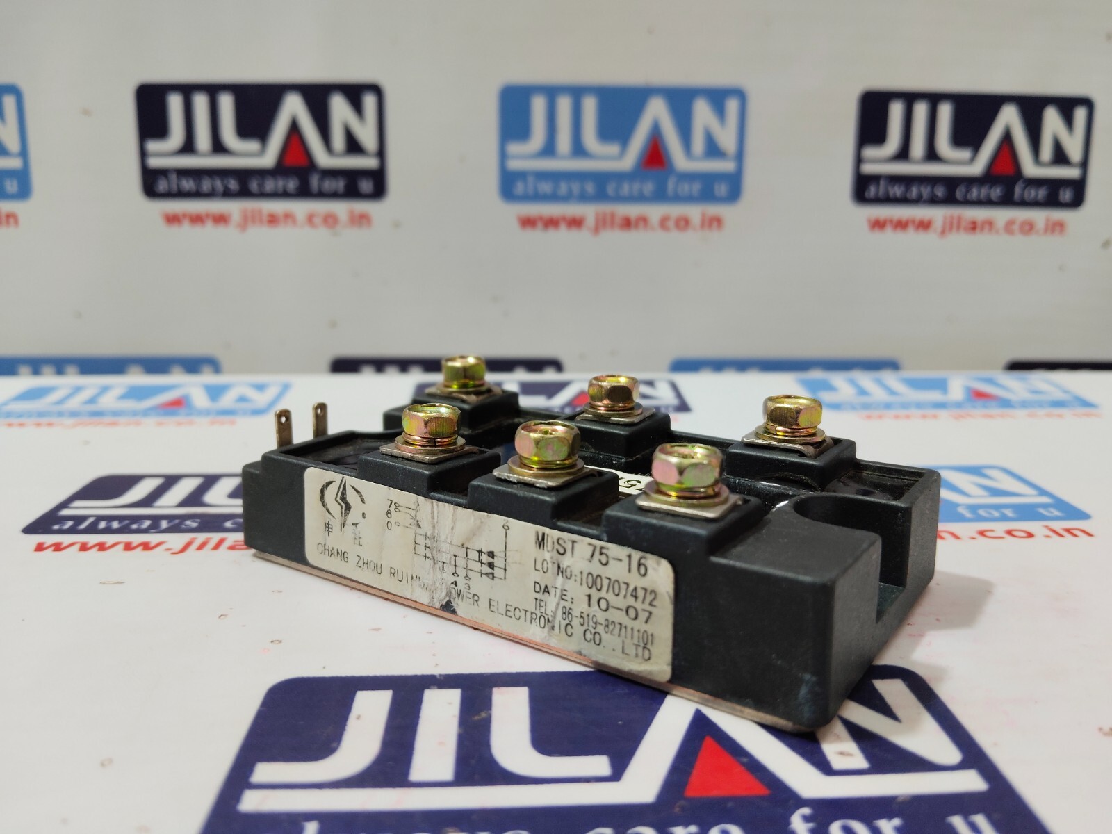 CHANG MDST75-16 IGBT MODULE