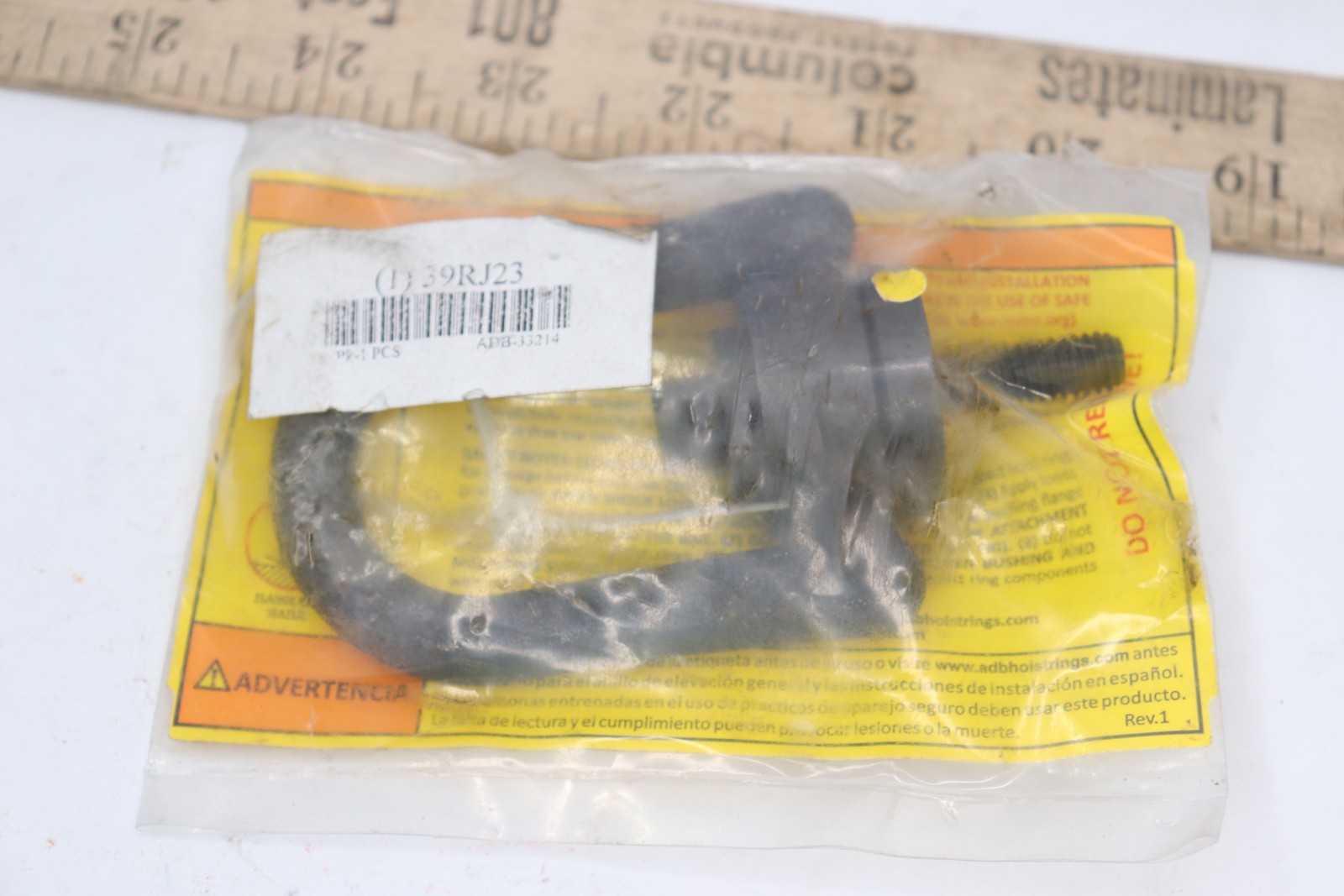 ADB Hoist Rings Bolt-On Mounting 180-Deg Pivot 360-Deg Swivel 1″ Bail Dia 39RJ23