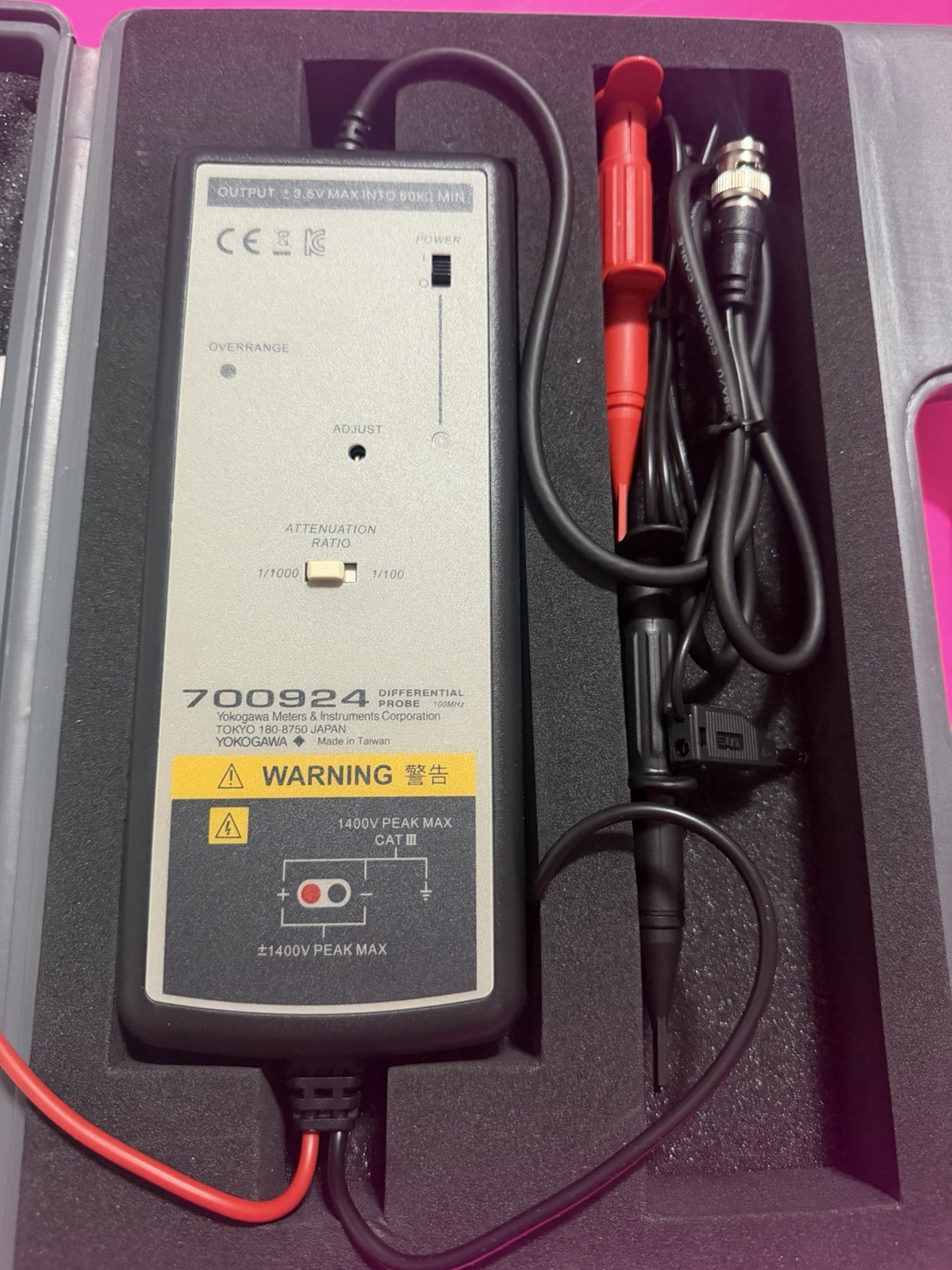 YOKOGAWA 700924 Differential Probe #B