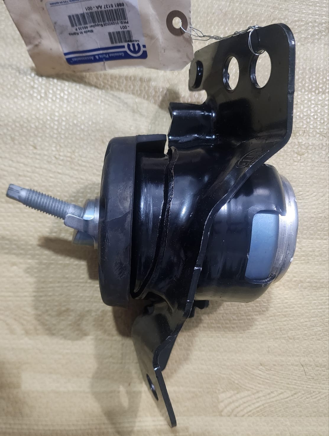 Genuine Mopar Engine Mount Isolator 68615137AA