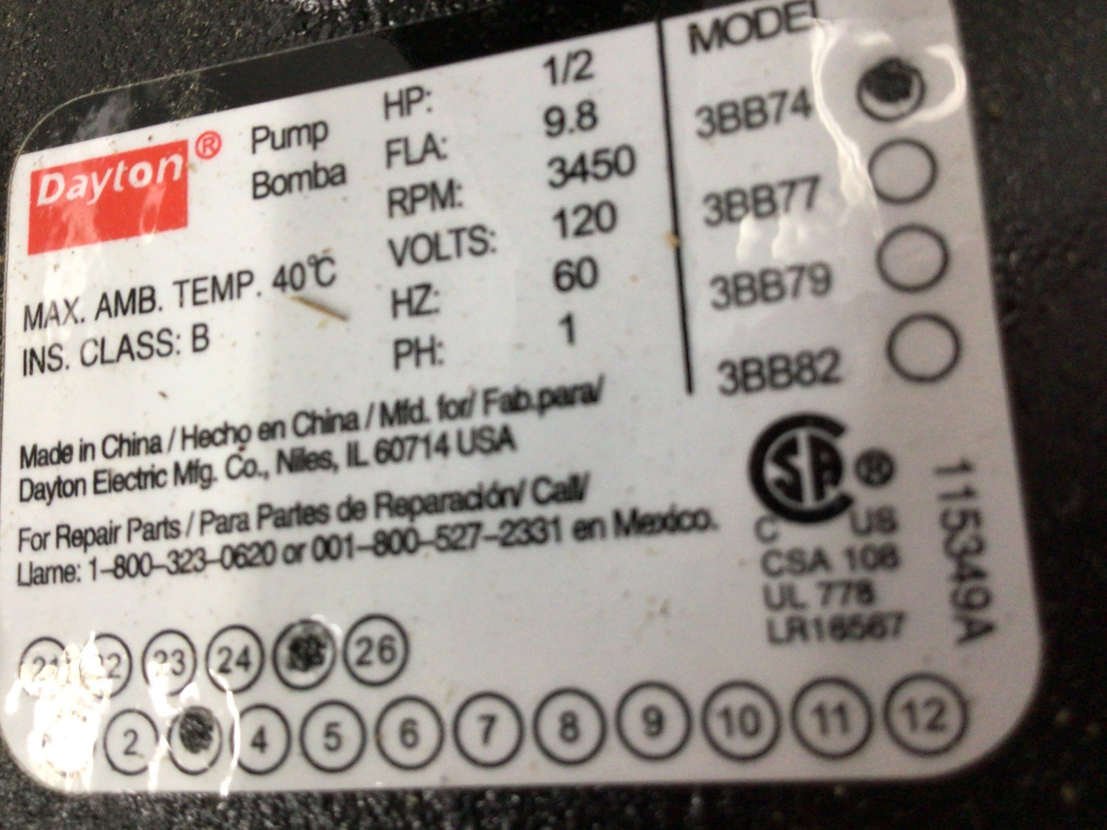 DAYTON 3BB74 HP 1/2,Sump Pump,No Switch Included 3BB74