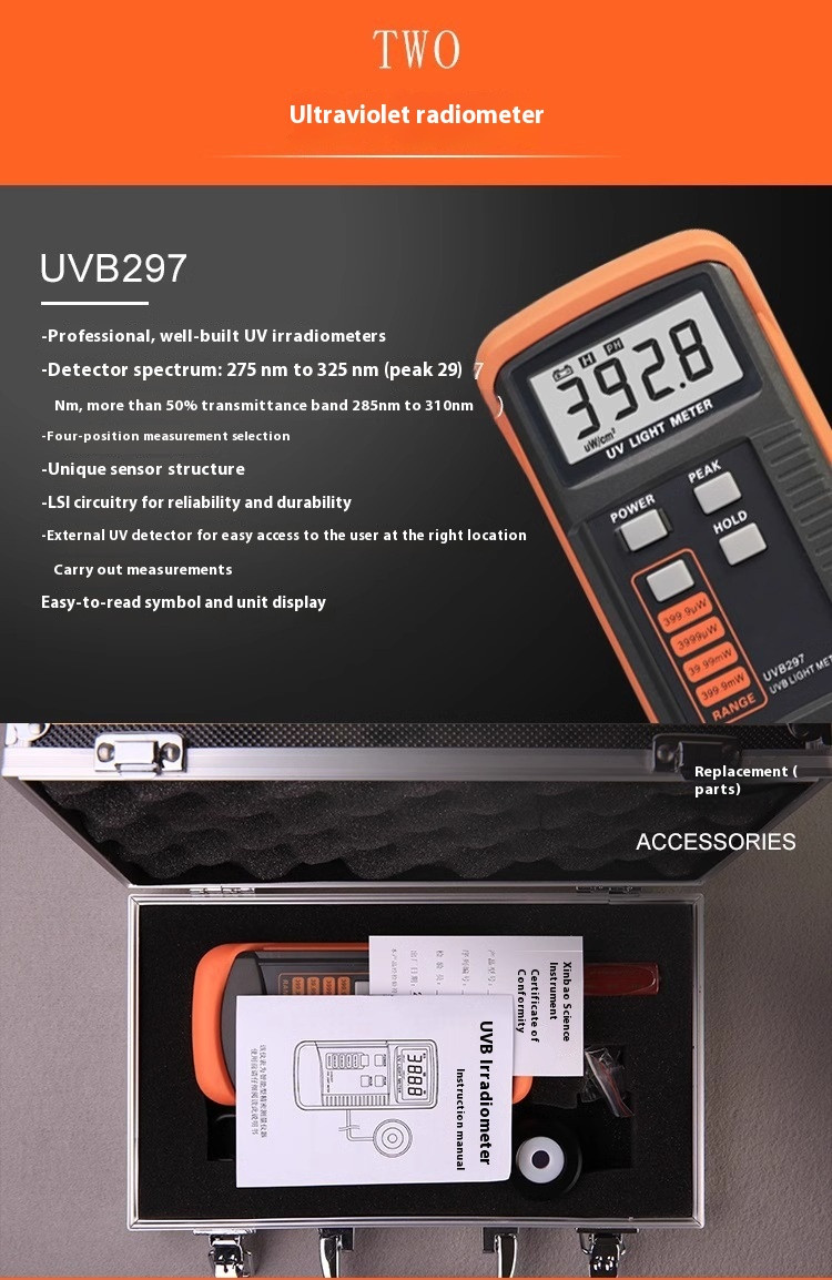 UVC Light Meter UVC254 UV meter measurement of UV radiation intensity Radiometer