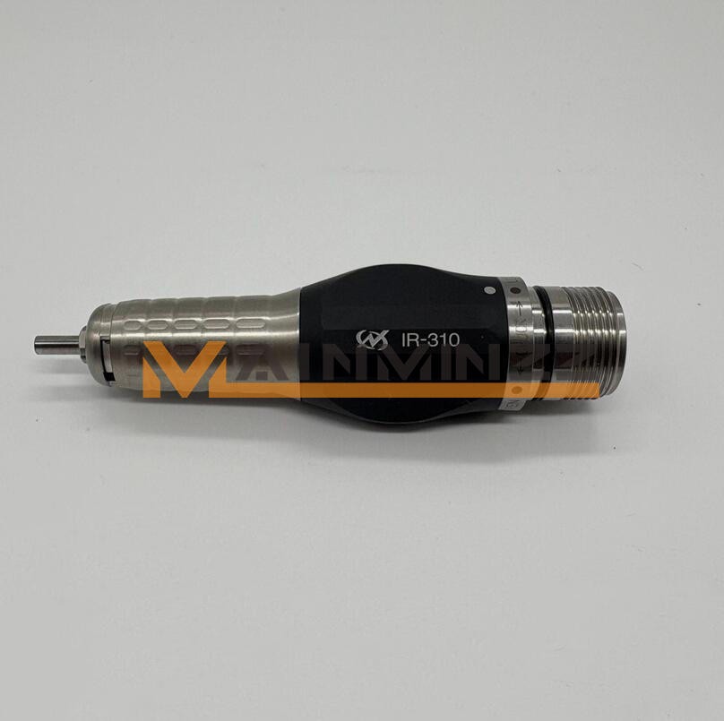 NSK Nakanishi IR-310 Ring Type Attachment for Electer Emax Rotus Systems Motor